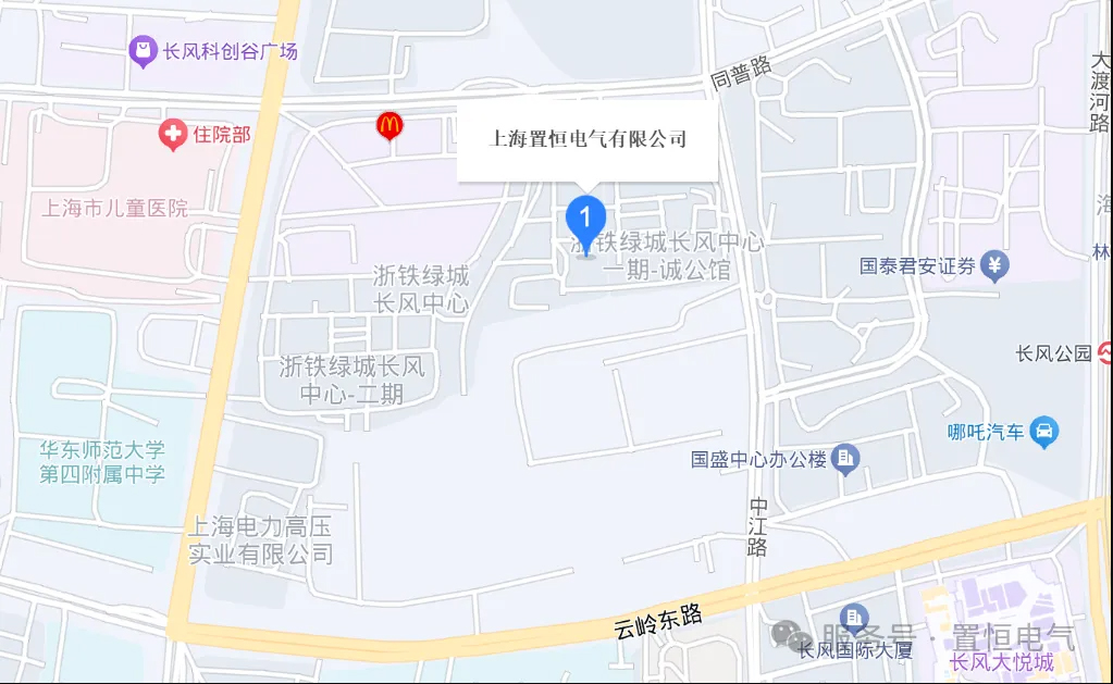 新年新气象丨太阳集团总部迁址公告！